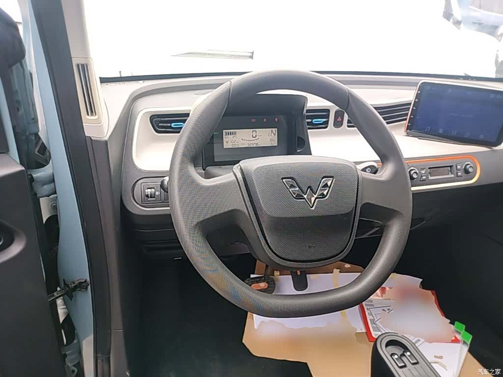 Wuling Yuan, 2021 11
