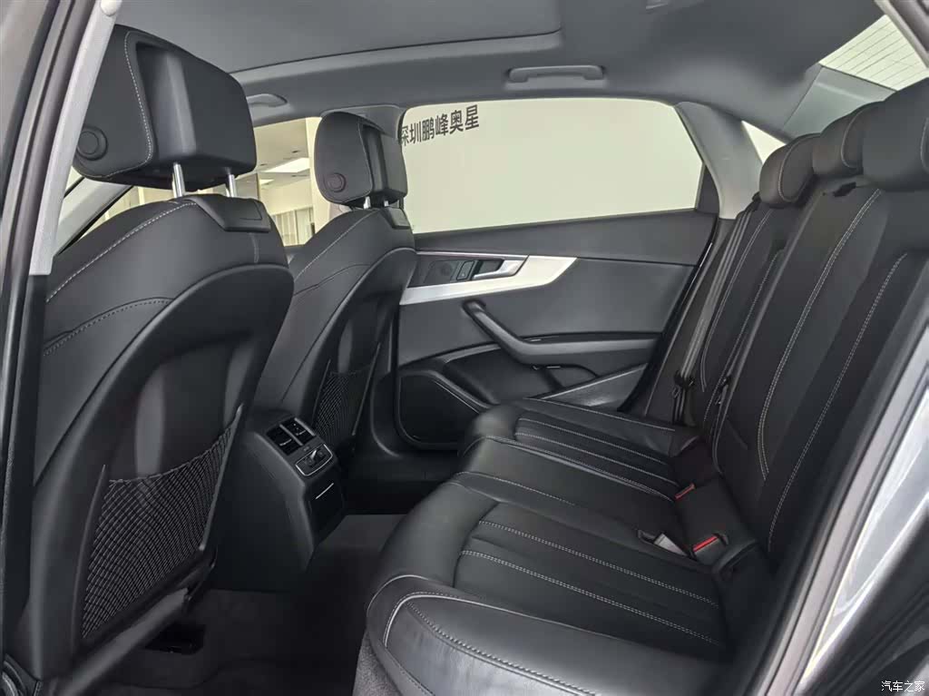 Audi A4L, 2021 12
