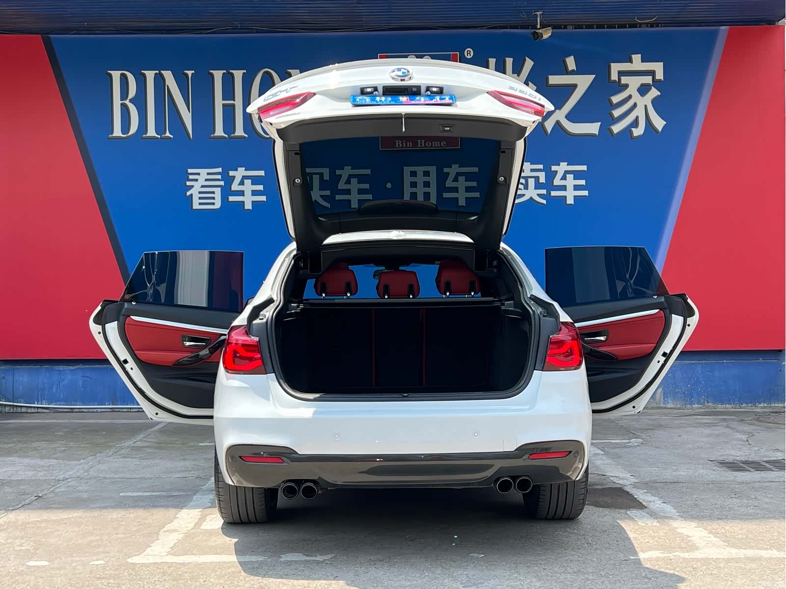 BMW 3 Series, 2019 8