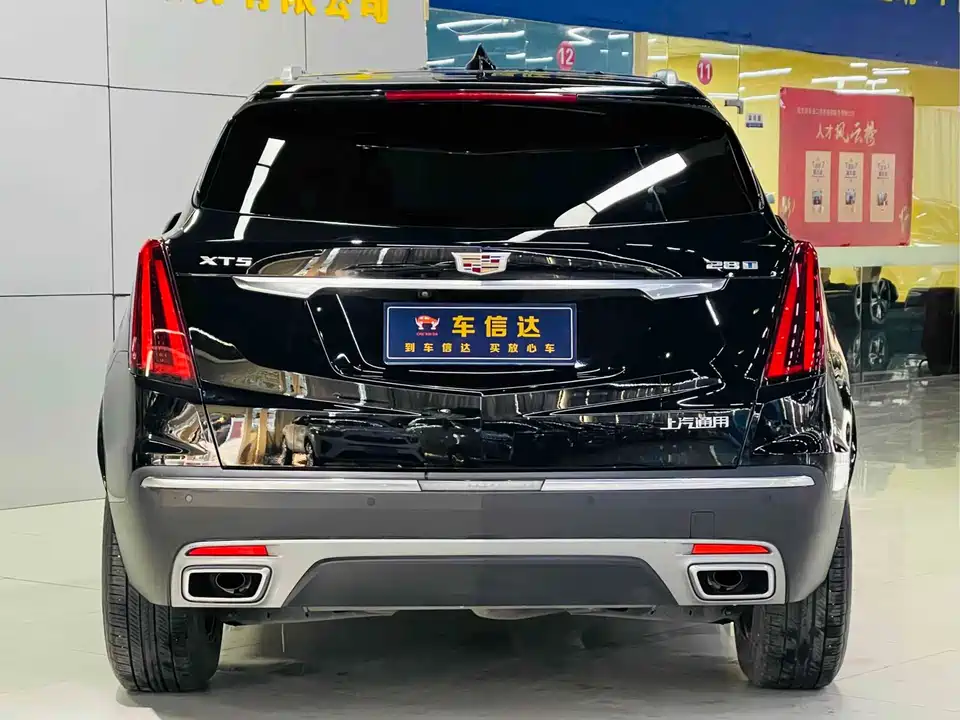 Cadillac XT5