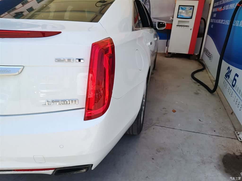 Cadillac XTS, 2017 8