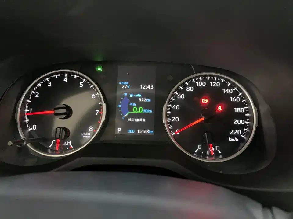 Toyota RAV4 Rongfang