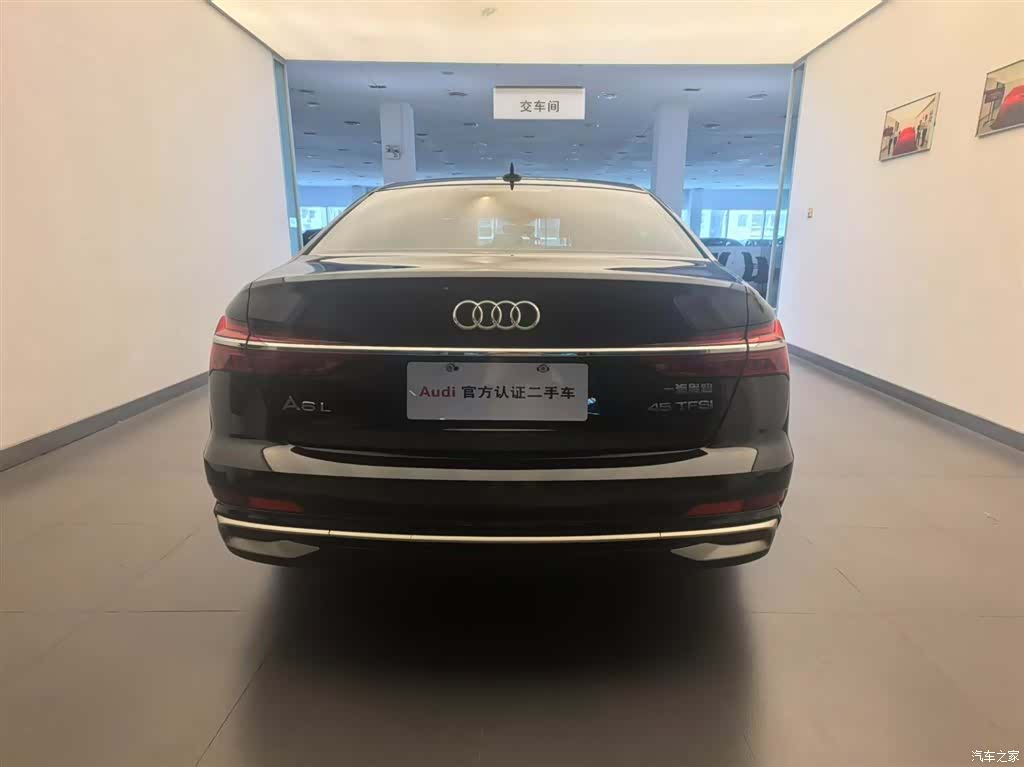 Audi A6L, 2024 3