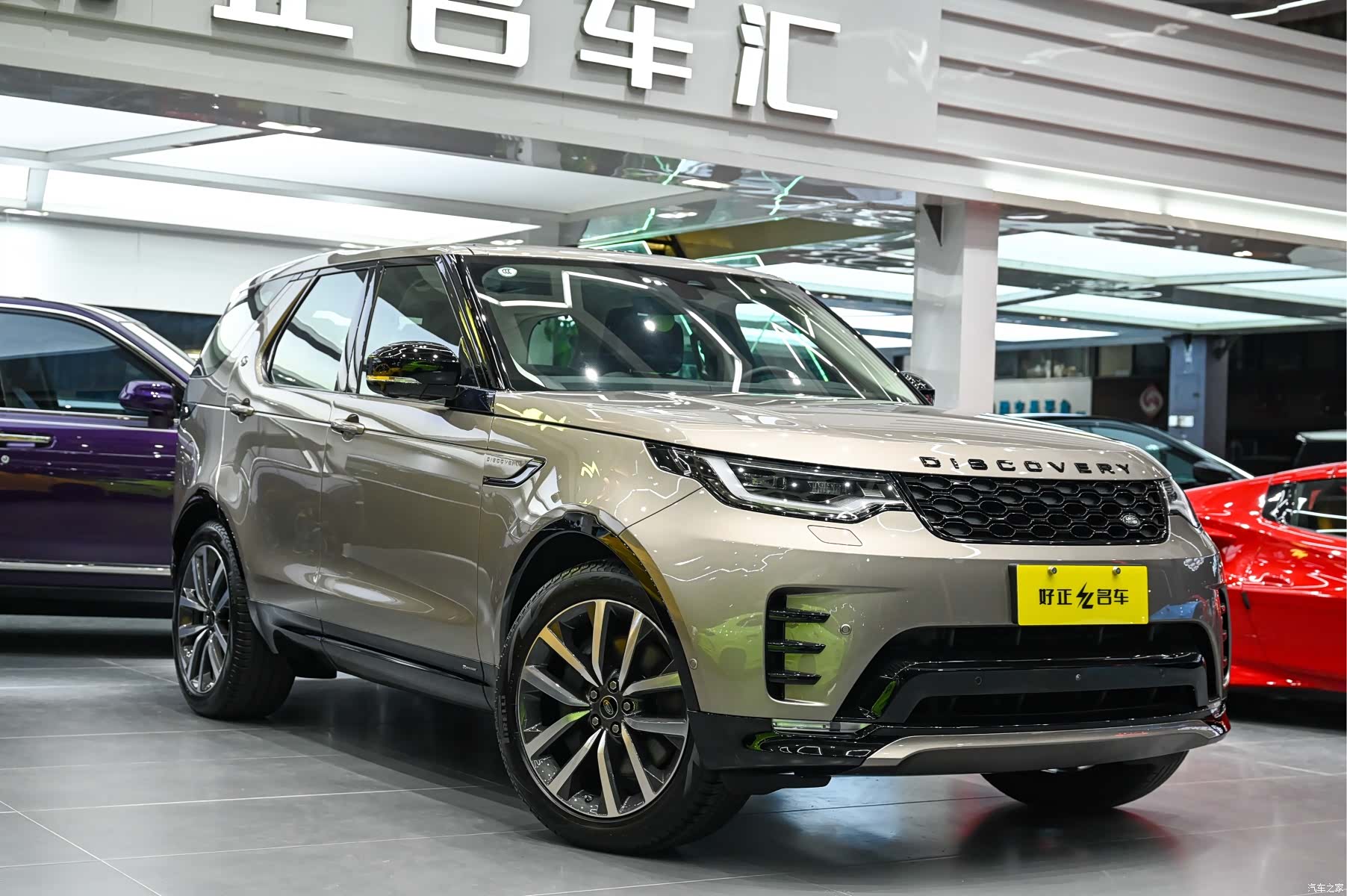 Land Rover Discovery, 2022 3