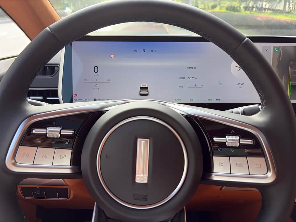 Autohome Beijing Autohome Beijing