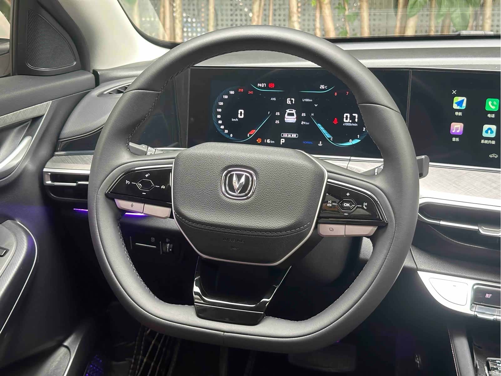 Changan Eado, 2023 7