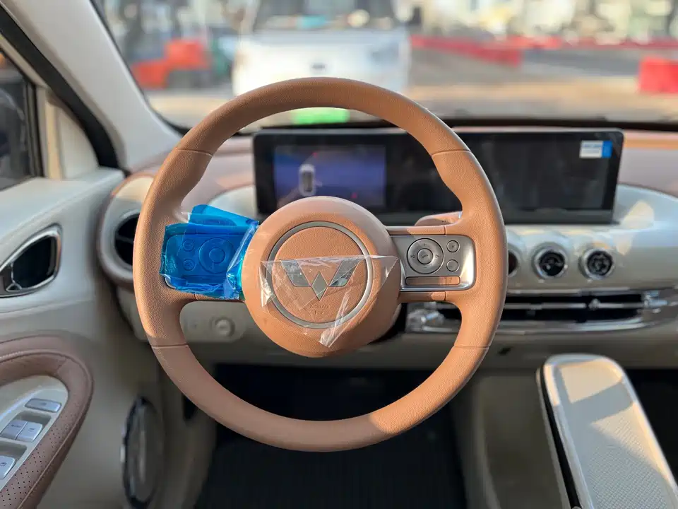 Wuling Wuling Bingguo