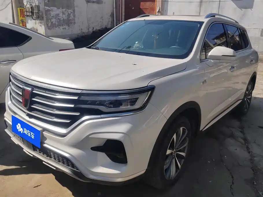 Roewe RX5 MAX