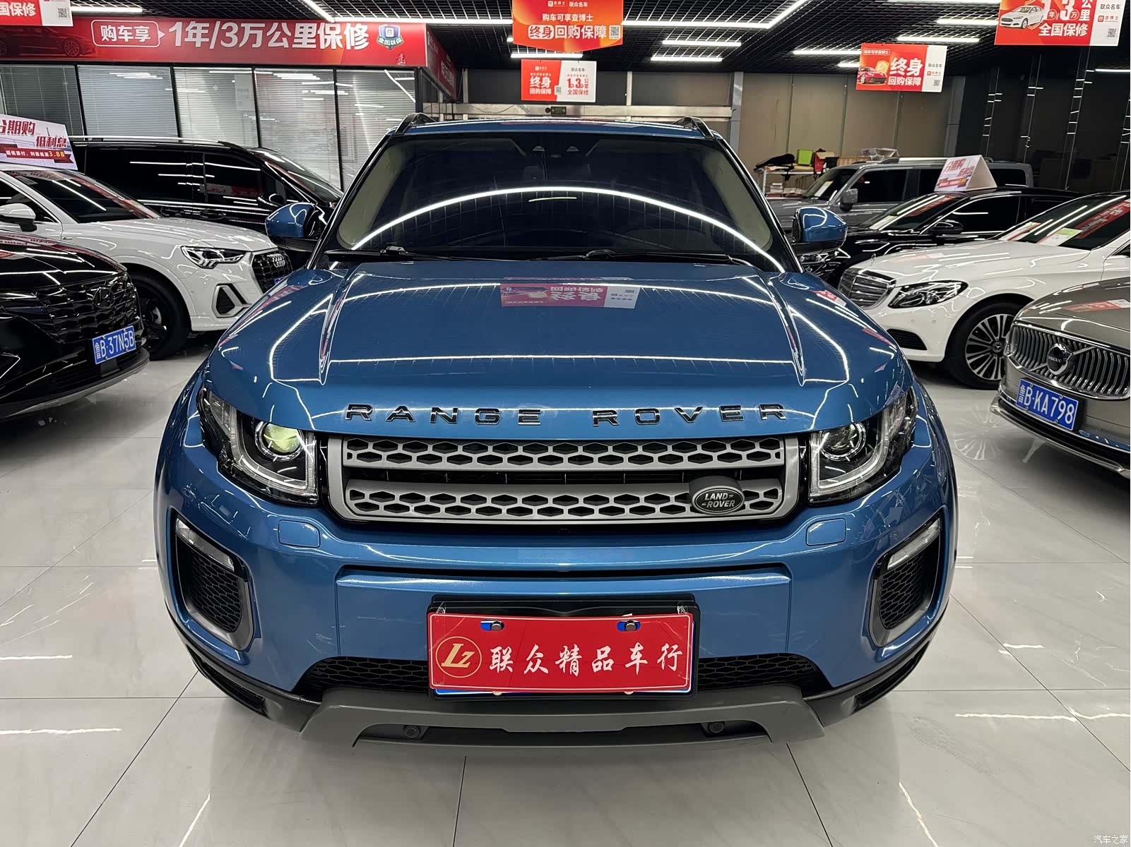 Land Rover Range Rover, 2017 1