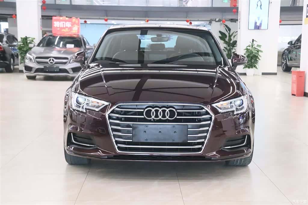 Audi A3, 2020 2