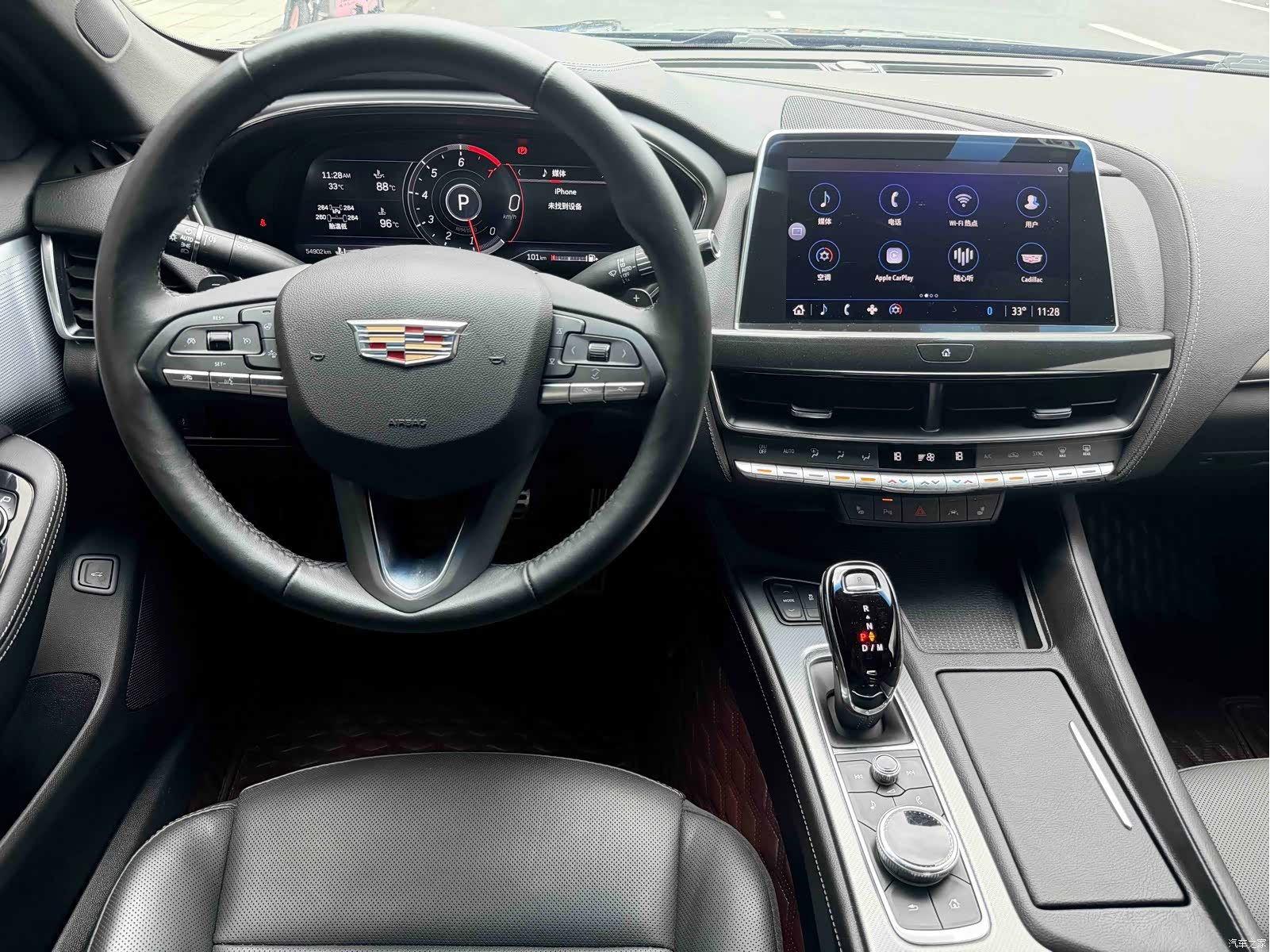 Cadillac CT5, 2023 14