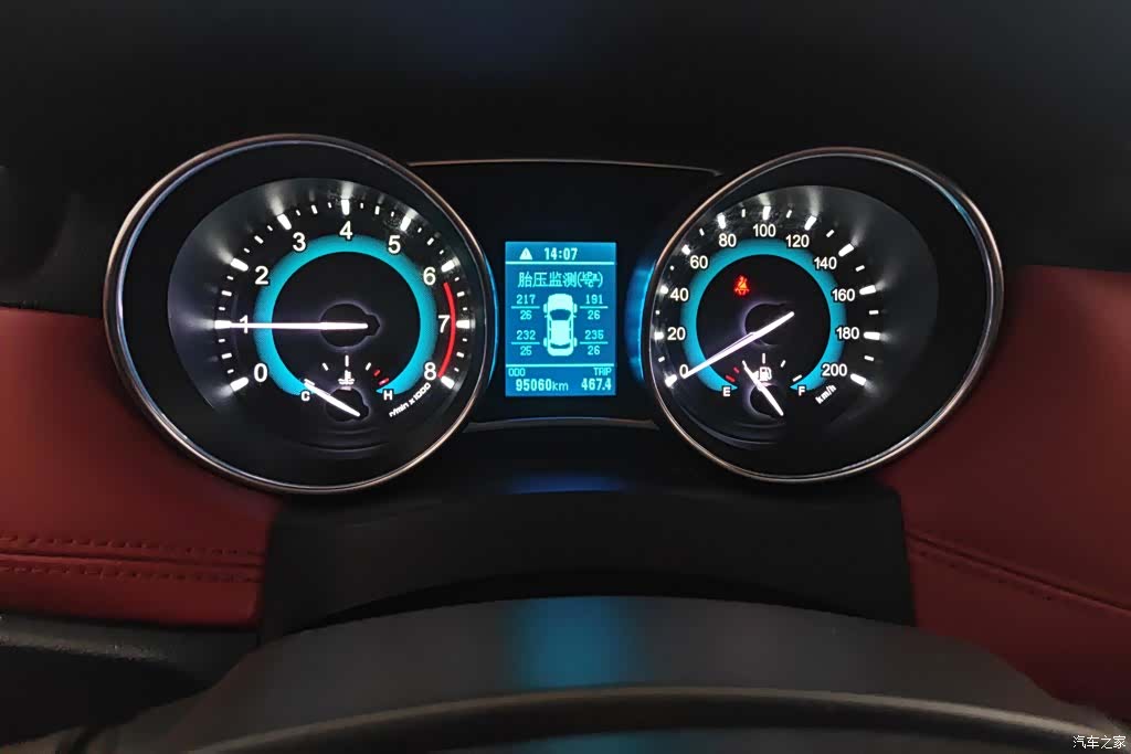Haval H1, 2015 14