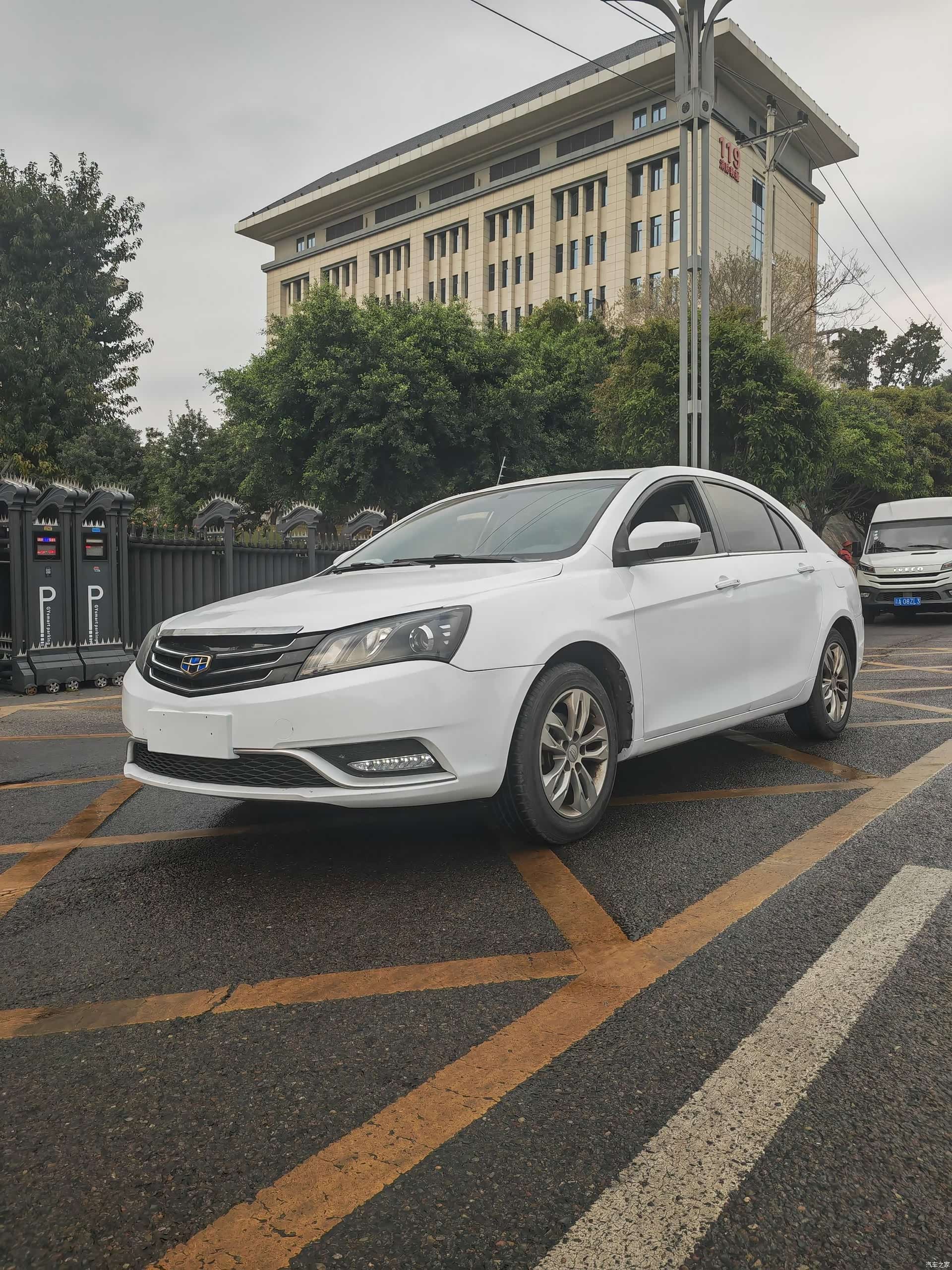Geely Emgrand, 2016 1