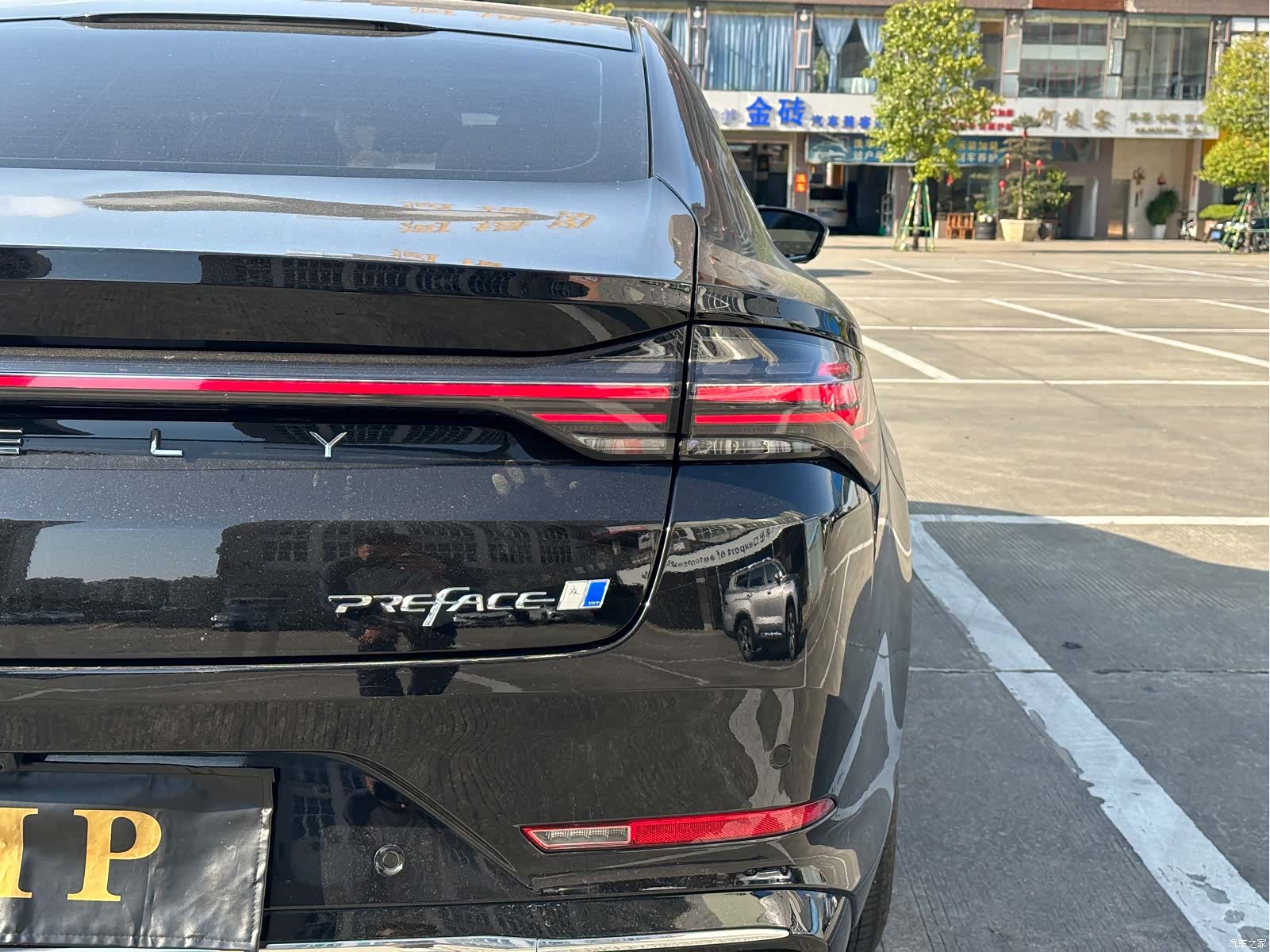 Geely Preface, 2025 32