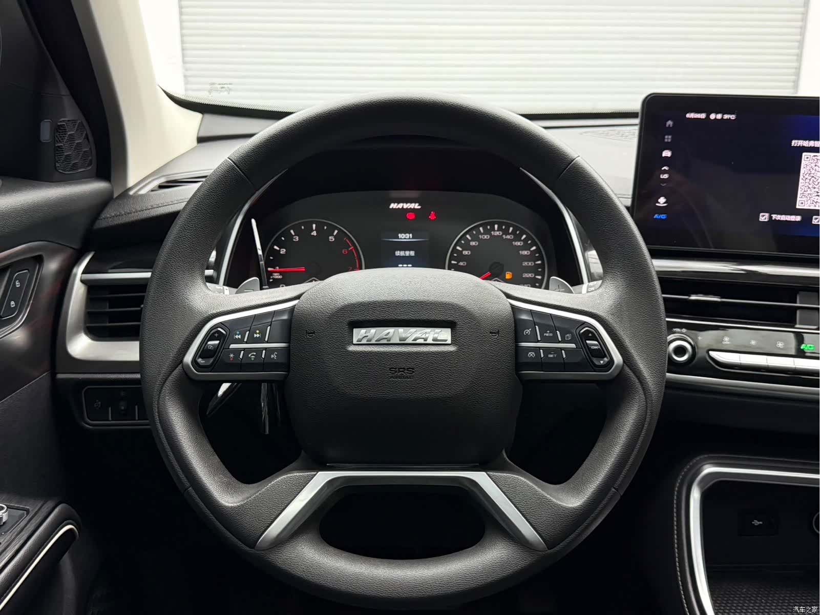 Haval H6, 2022 12