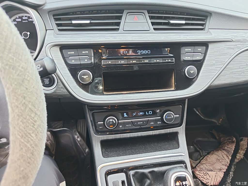 Geely Emgrand, 2019 20