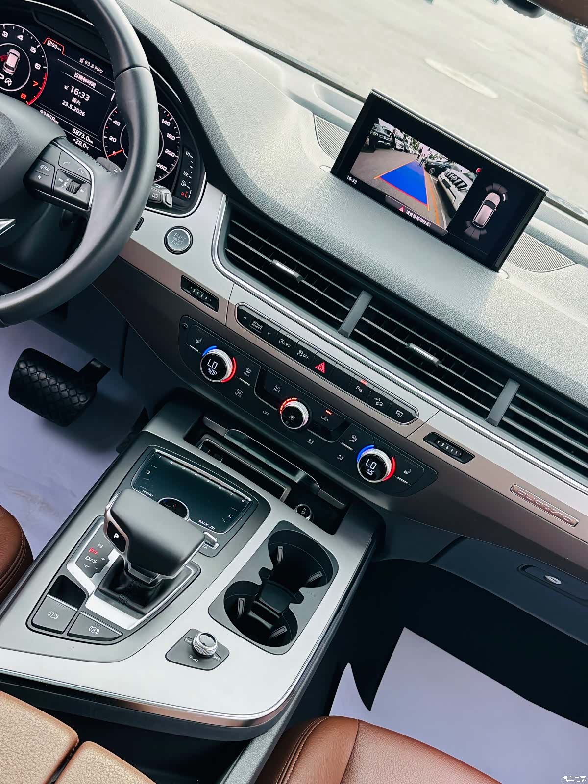 Audi Q7, 2018 19