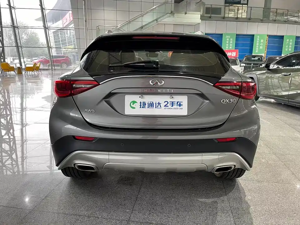 Infiniti QX30