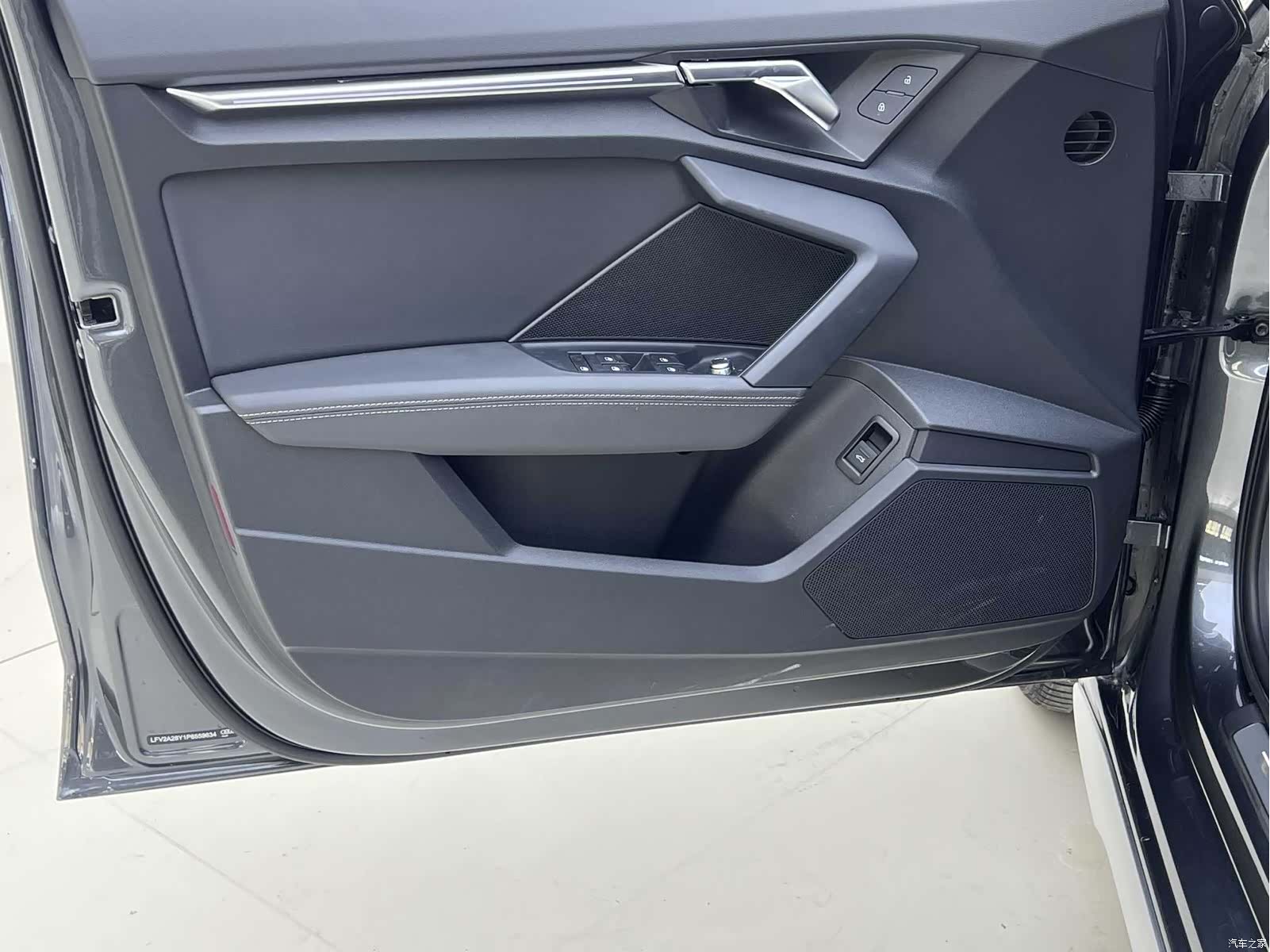 Audi A3, 2024 16