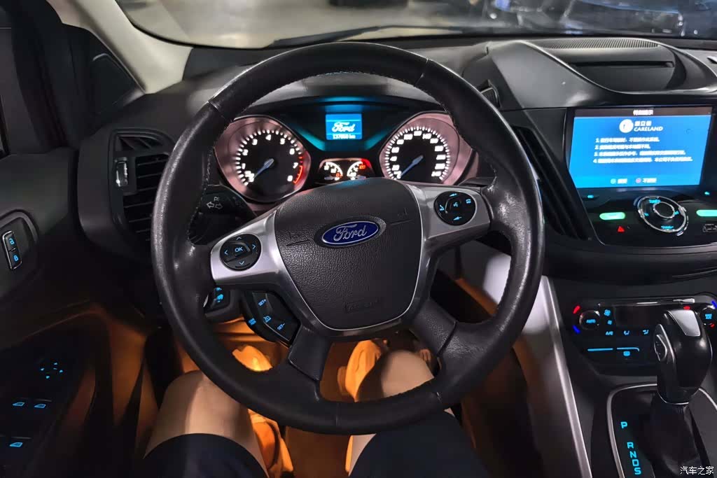 Ford Kuga, 2016 15