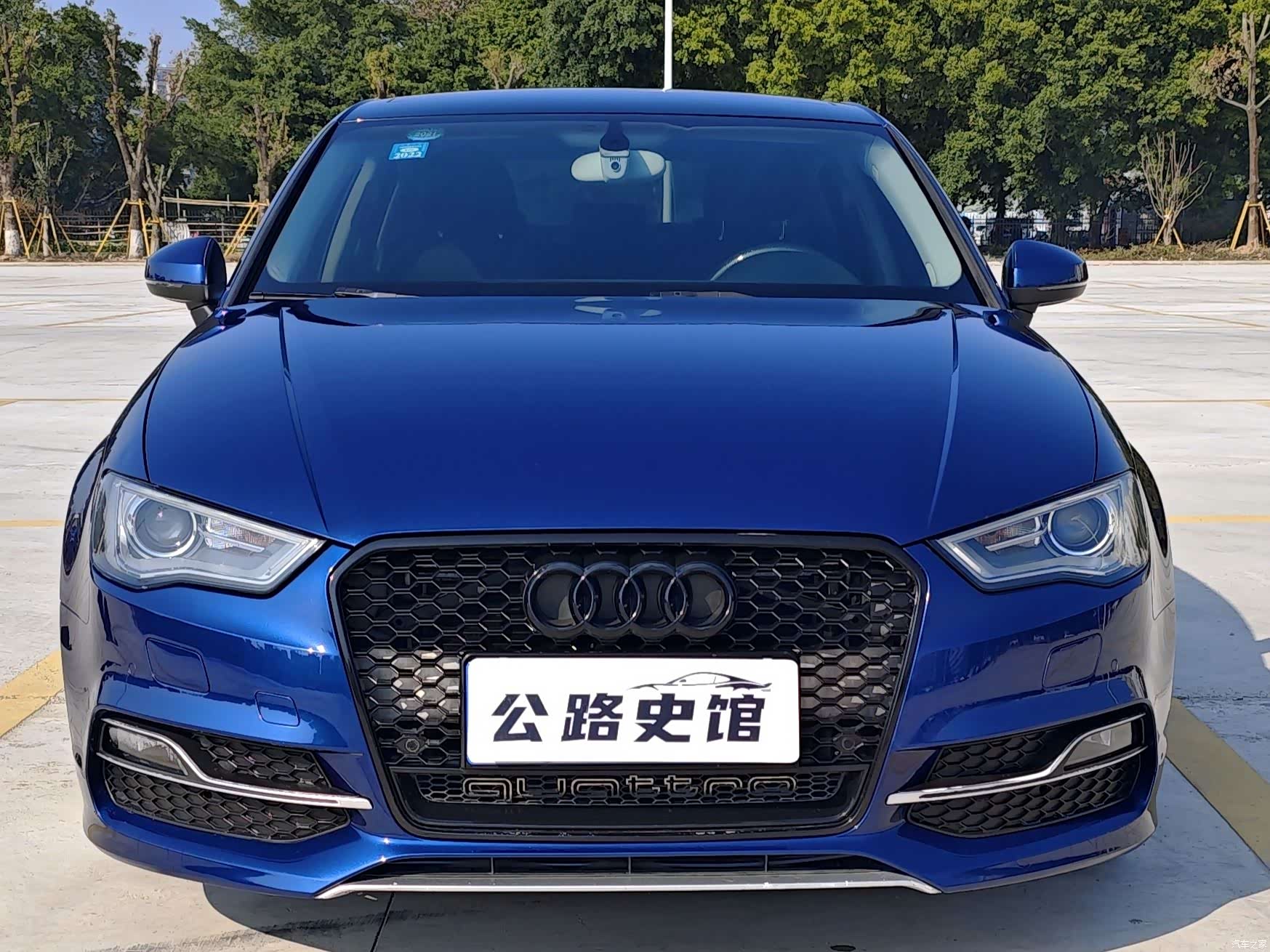 Audi A3, 2016 8