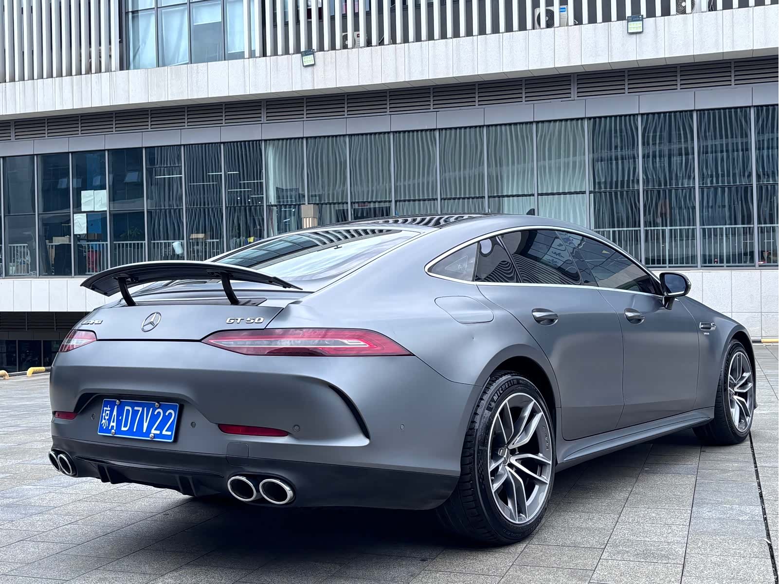 MG AMG, 2021 16