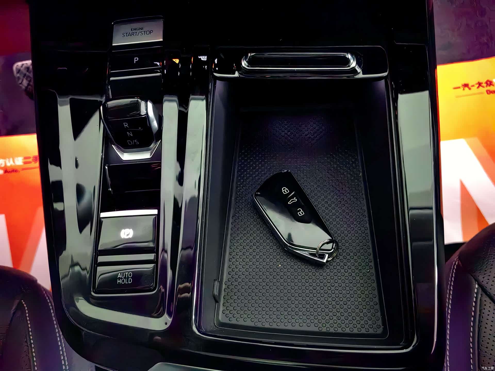 Volkswagen Talagon, 2022 15