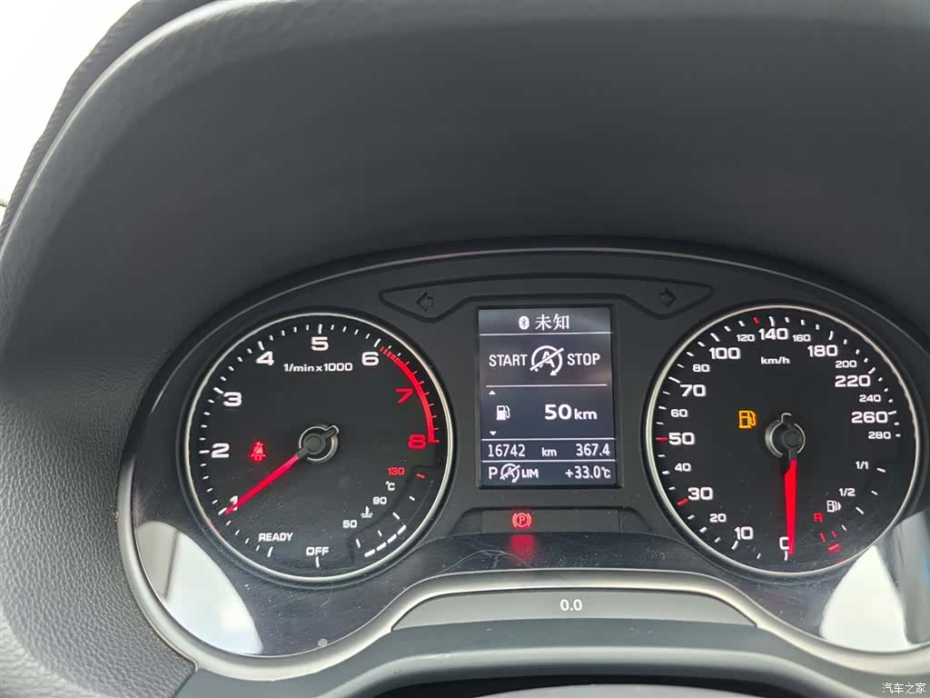 Audi Q2L, 2021 16