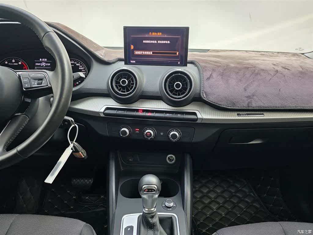Audi Q2L, 2021 8