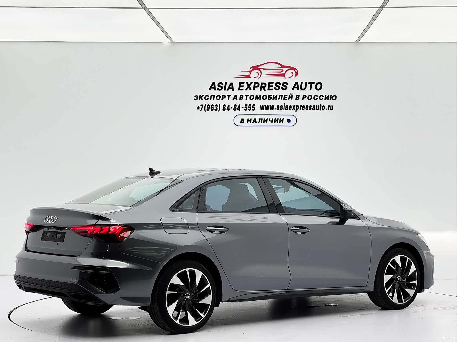 Audi A3, 2023 4