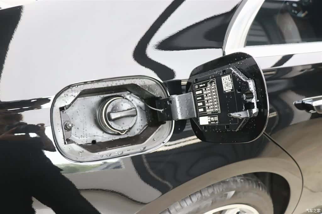Mercedes-Benz S-Class, 2023 31