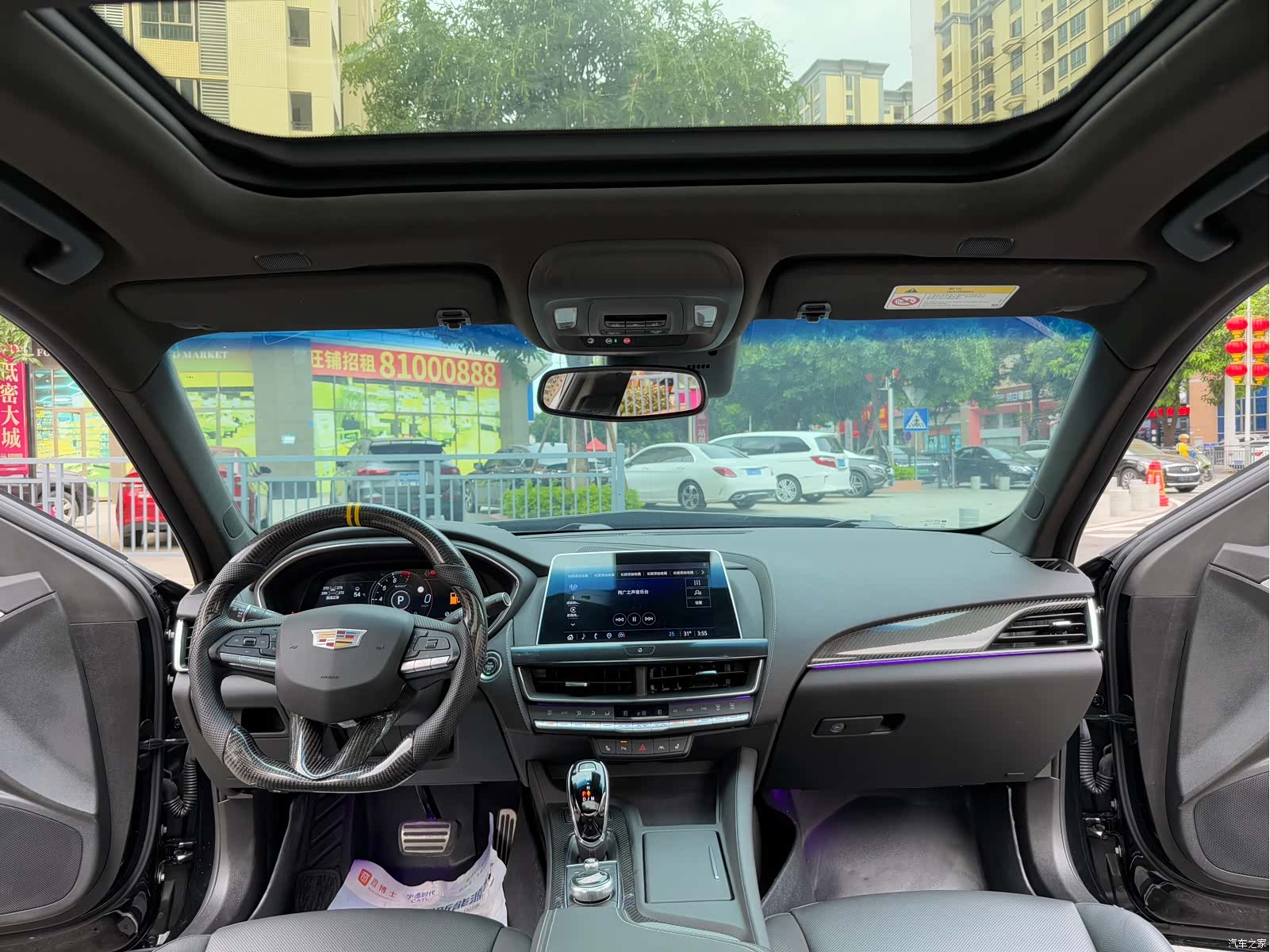 Cadillac CT5, 2023 28