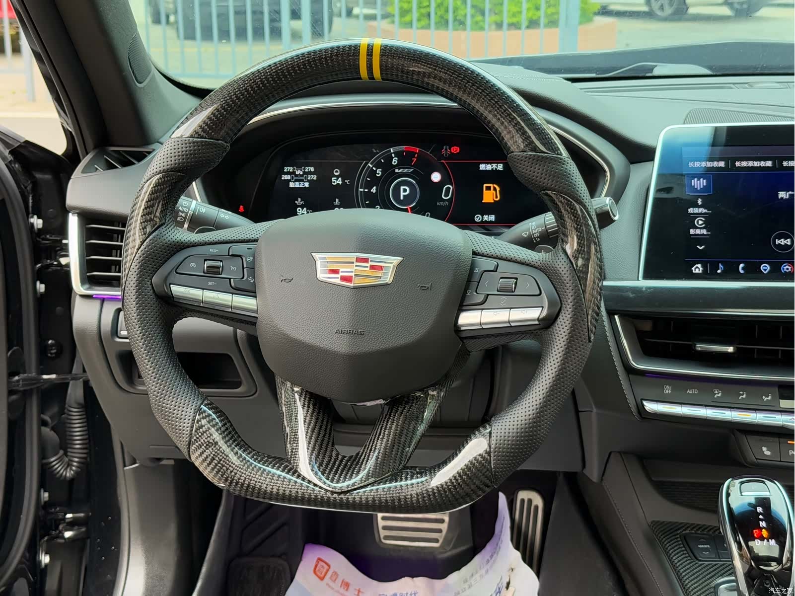 Cadillac CT5, 2023 31