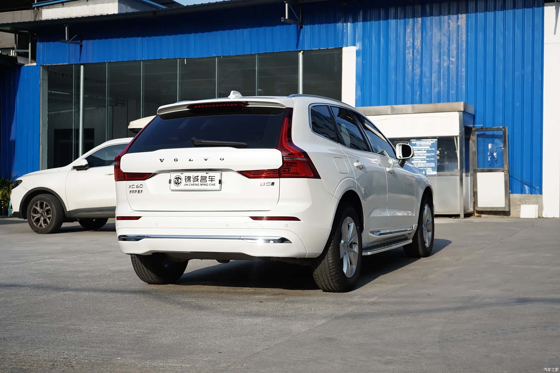 Volvo XC60, 2021 9