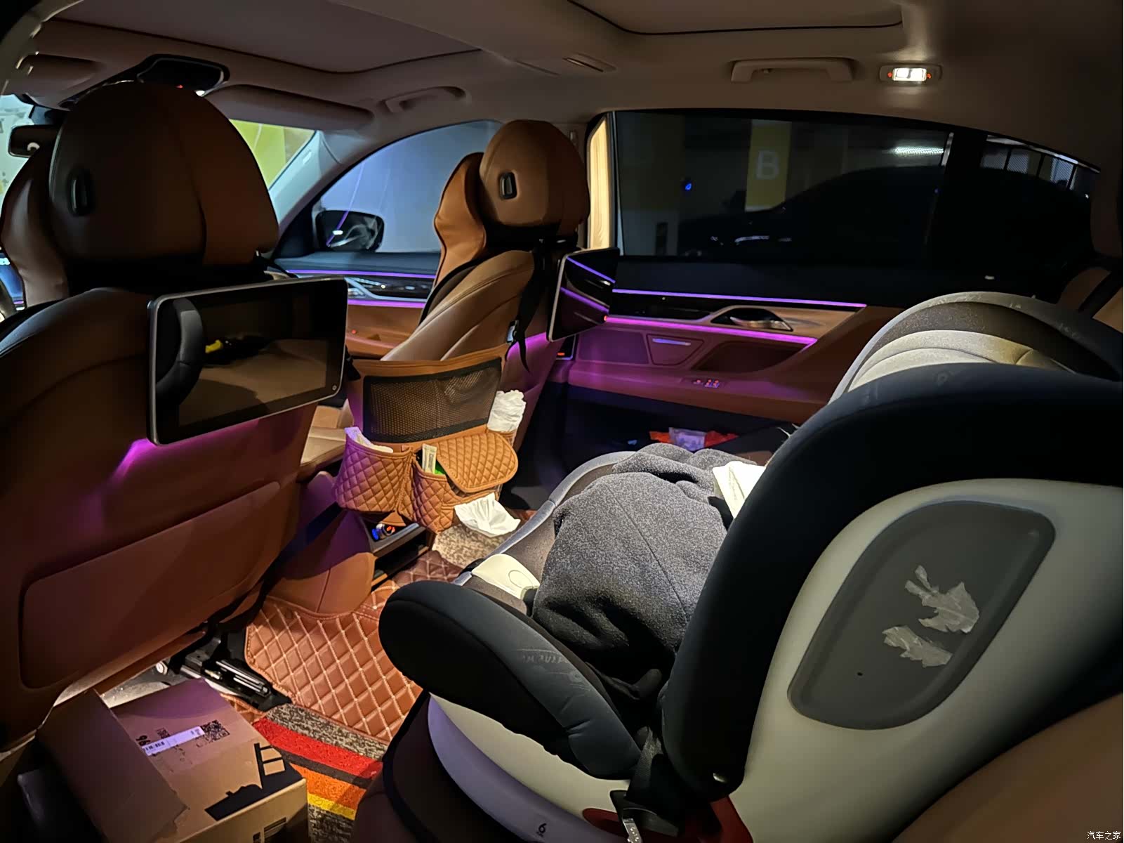 BMW 7 Series, 2016 8