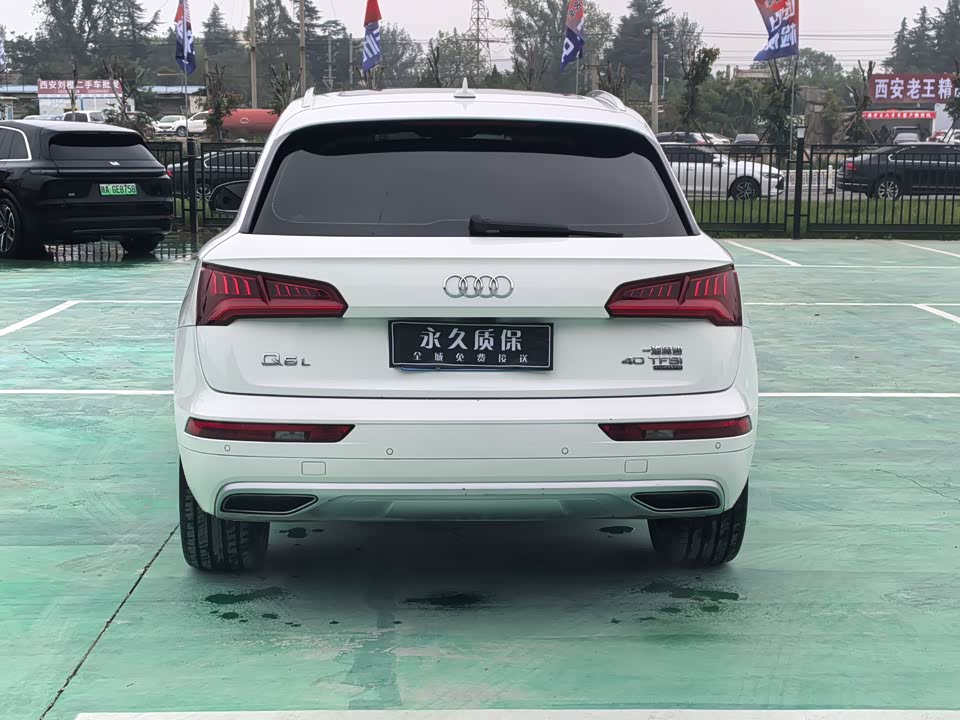 Audi Q5L