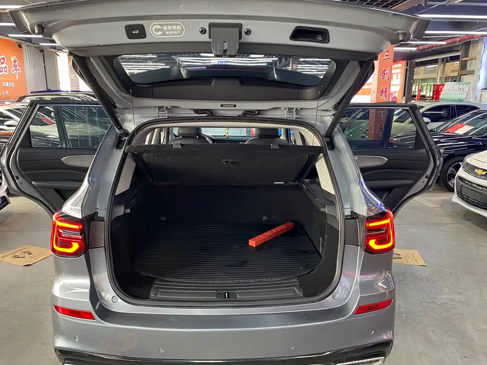 Roewe RX5 New energy