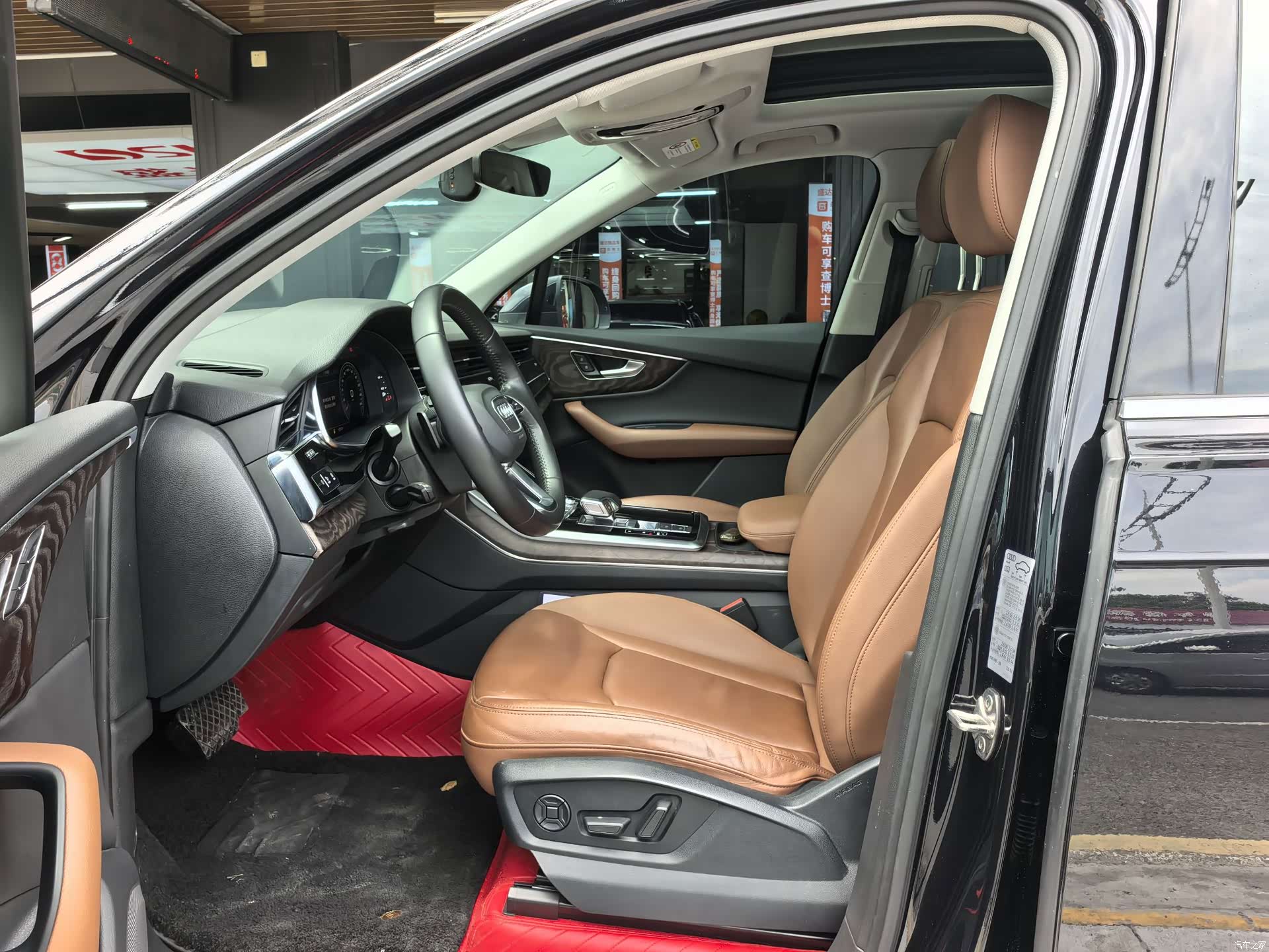 Audi Q7, 2020 13
