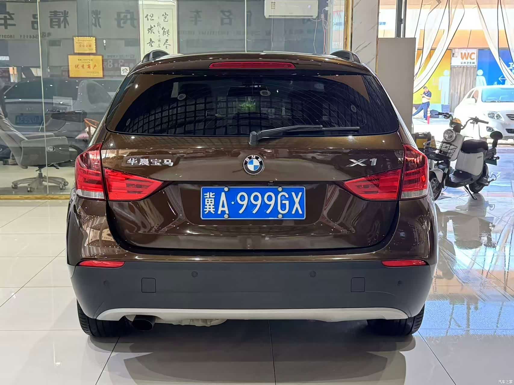 BMW X1, 2012 14