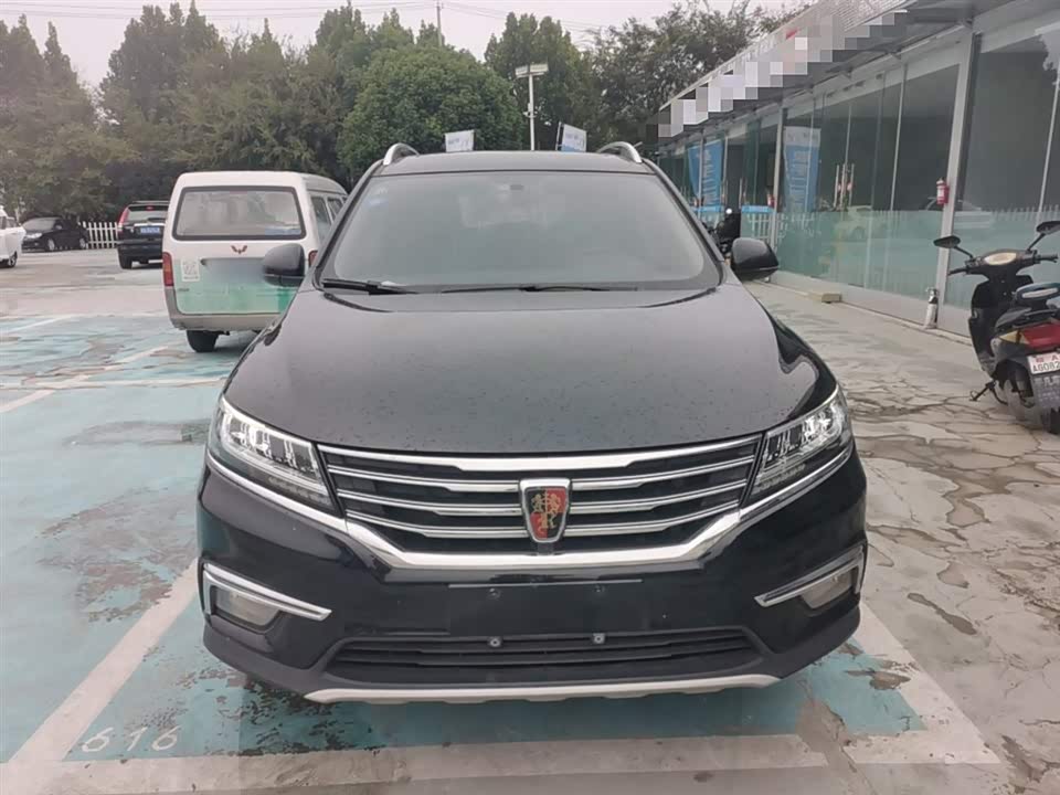 Roewe RX5