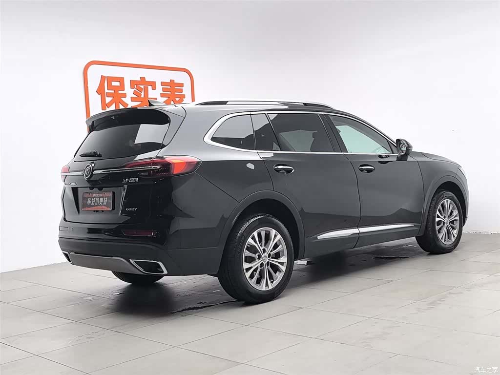 Buick Envision Plus, 2021 2