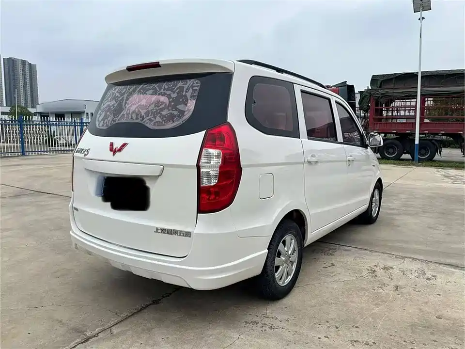 Wuling Wuling Hongguang