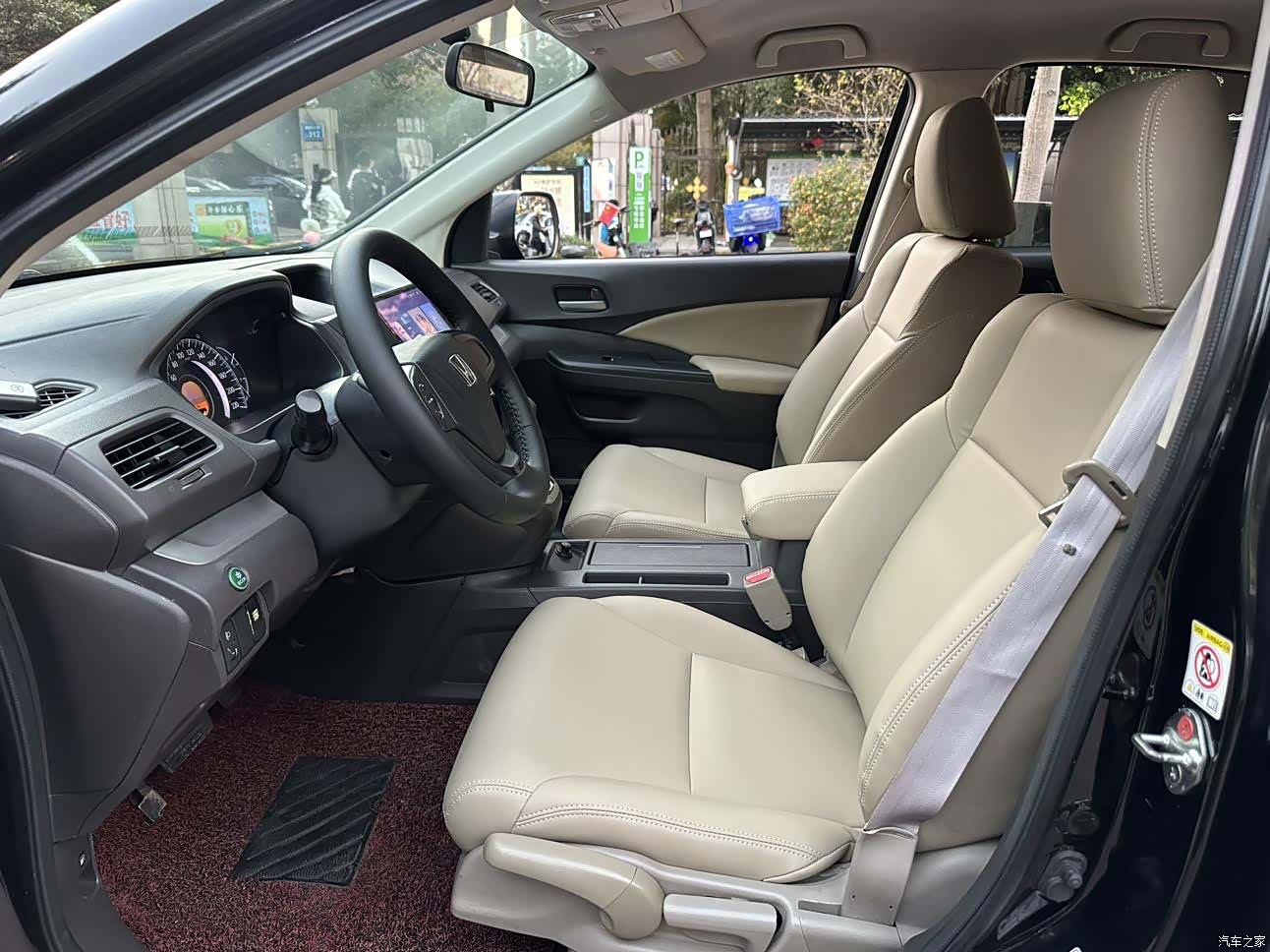 Honda CR-V, 2012 11