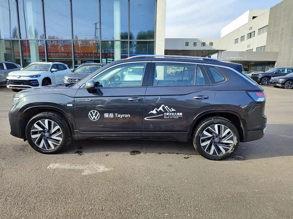 Volkswagen Tanyue