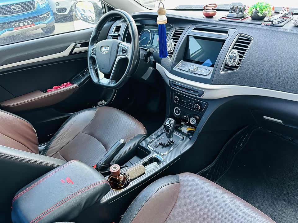Geely Emgrand Geely Emgrand