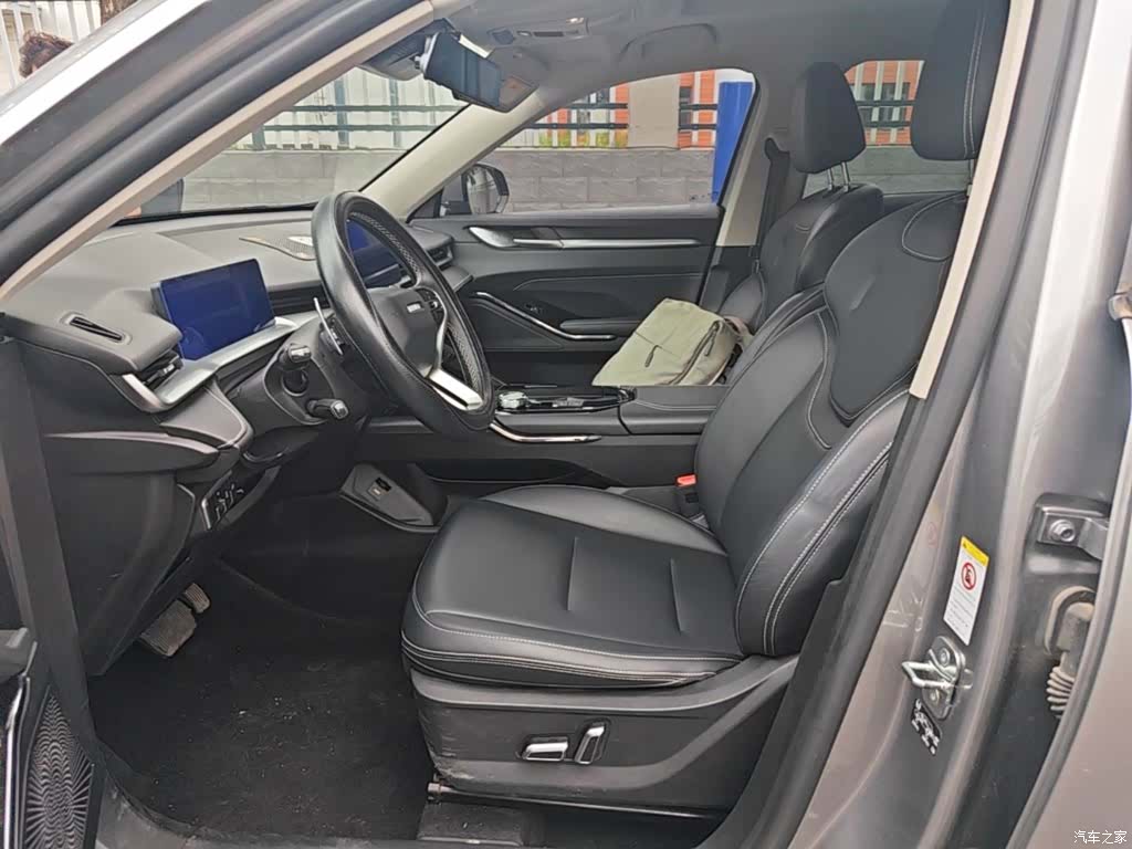 Haval H6, 2022 15