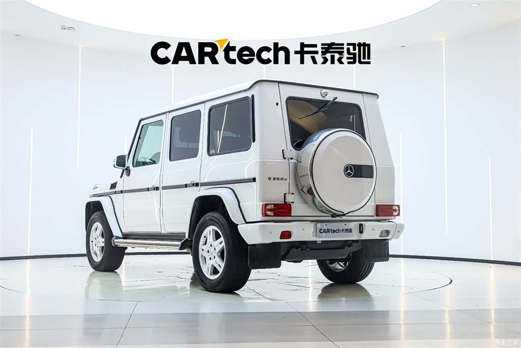 Mercedes-Benz G-Class, 2018 8