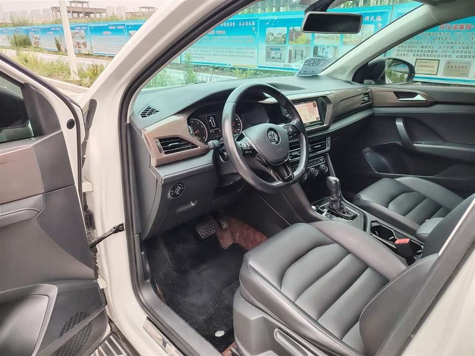 Volkswagen Tuyue