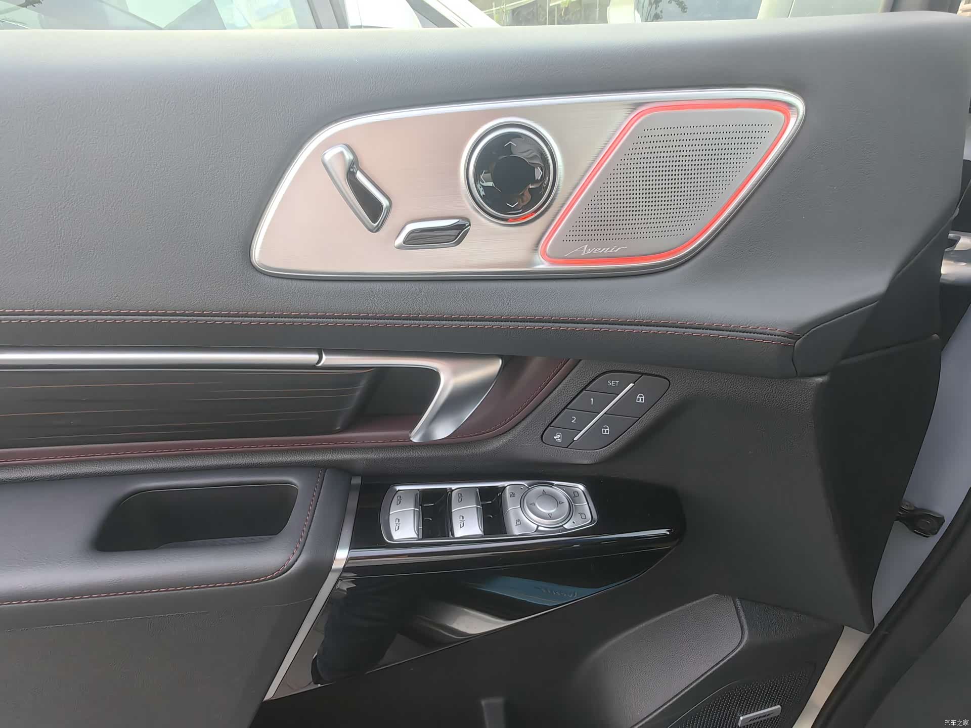 Buick Century, 2024 6