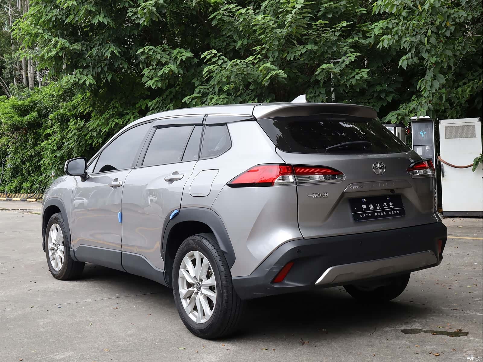 Toyota Corolla, 2022 9